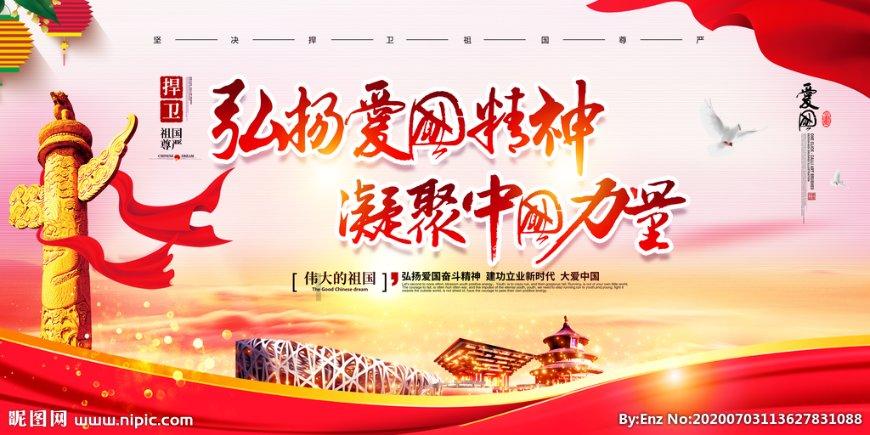熙诚致远许峻铭:目前全球都在寻找新一轮增长点