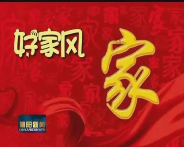 瞭望丨中国革命博物馆城守好精神家园
